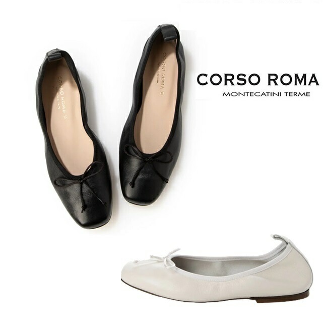 CORSO ROMA 9 コルソローマ ノーヴェ バレエシューズ フラットパンプス リボン 正規輸入品 レザー サンダル レディース イタリア製 ハンドメイド 24SS 春夏