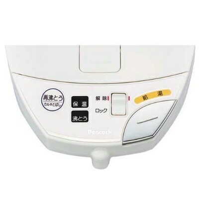 電気ポット 電動ポット 容量2.2L WMJ-22-W