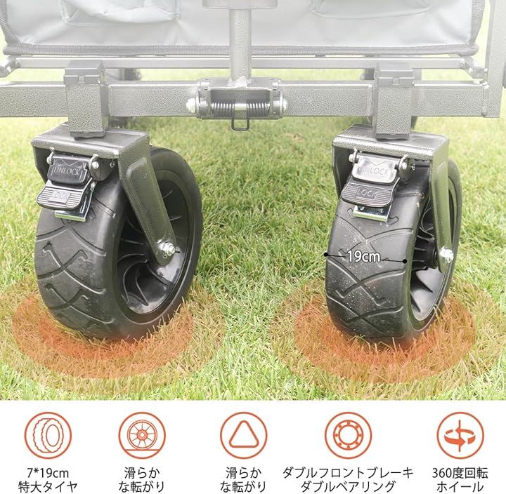 キャリーワゴン アウトドアワゴン テーブル付き 折りたたみ式 キャンプワゴン 後部展開可 耐荷重120kg 大容量 キャリーカート長物対応 コンパクト(カーキ グリーン, 大型) キャリーワゴン アウトドアワゴン テーブル付き 折りたたみ式 キャンプワゴン 後部展開可 耐荷重120kg 大容量 キャリーカート長物対応 コンパクト(カーキ グリーン, 大型)