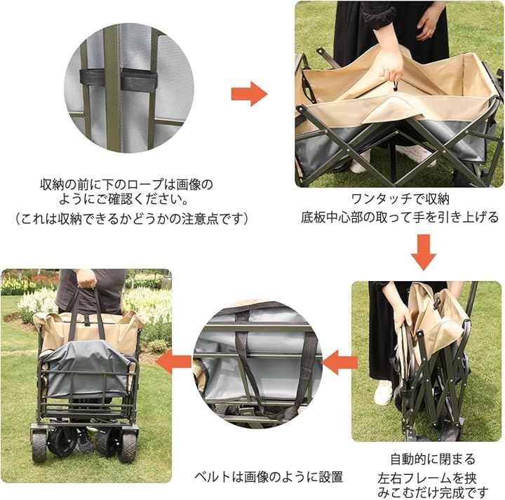 キャリーワゴン アウトドアワゴン テーブル付き 折りたたみ式 キャンプワゴン 後部展開可 耐荷重120kg 大容量 キャリーカート長物対応 コンパクト(カーキ グリーン, 大型) キャリーワゴン アウトドアワゴン テーブル付き 折りたたみ式 キャンプワゴン 後部展開可 耐荷重120kg 大容量 キャリーカート長物対応 コンパクト(カーキ グリーン, 大型)