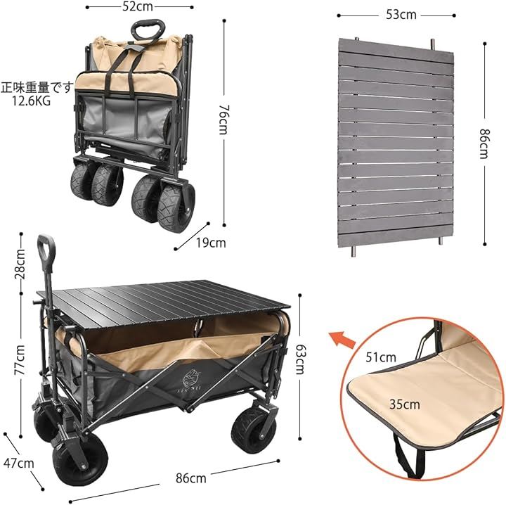 キャリーワゴン アウトドアワゴン テーブル付き 折りたたみ式 キャンプワゴン 後部展開可 耐荷重120kg 大容量 キャリーカート長物対応 コンパクト(カーキ グリーン, 大型) キャリーワゴン アウトドアワゴン テーブル付き 折りたたみ式 キャンプワゴン 後部展開可 耐荷重120kg 大容量 キャリーカート長物対応 コンパクト(カーキ グリーン, 大型)