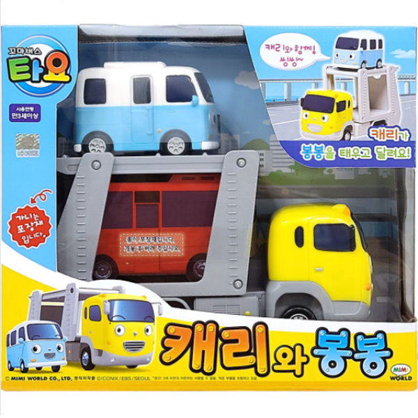 Tayo The Little Bus ちびっこバス タヨバス 韓国 箱付き 楽天市場】【セット No.3】正規品 ちびっこバス タヨ 韓国
