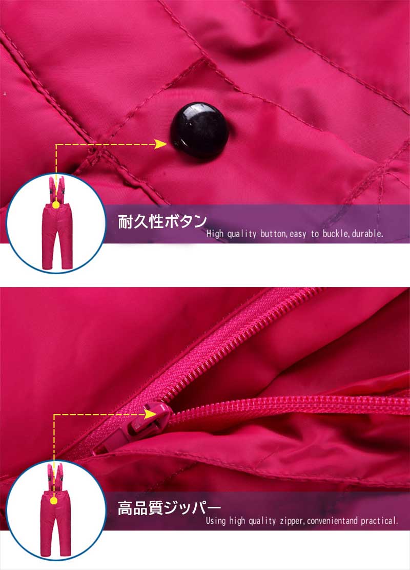 新製品 スキーウェア スノーボード 女の子 キッズ ジュニア ジャケット 上下セット 110cm 150cm 120cm スノーボードウェア 140cm スキー 男の子