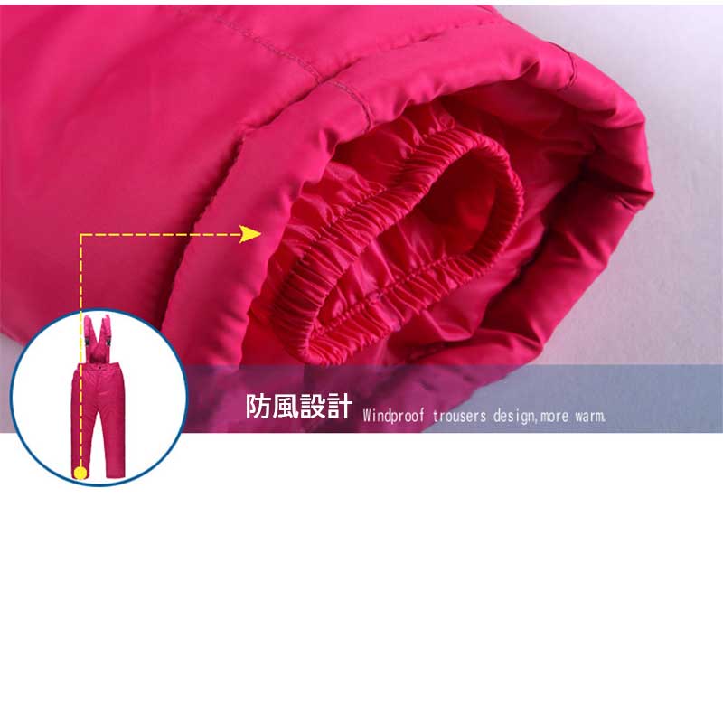 新製品 スキーウェア スノーボード 女の子 キッズ ジュニア ジャケット 上下セット 110cm 150cm 120cm スノーボードウェア 140cm スキー 男の子