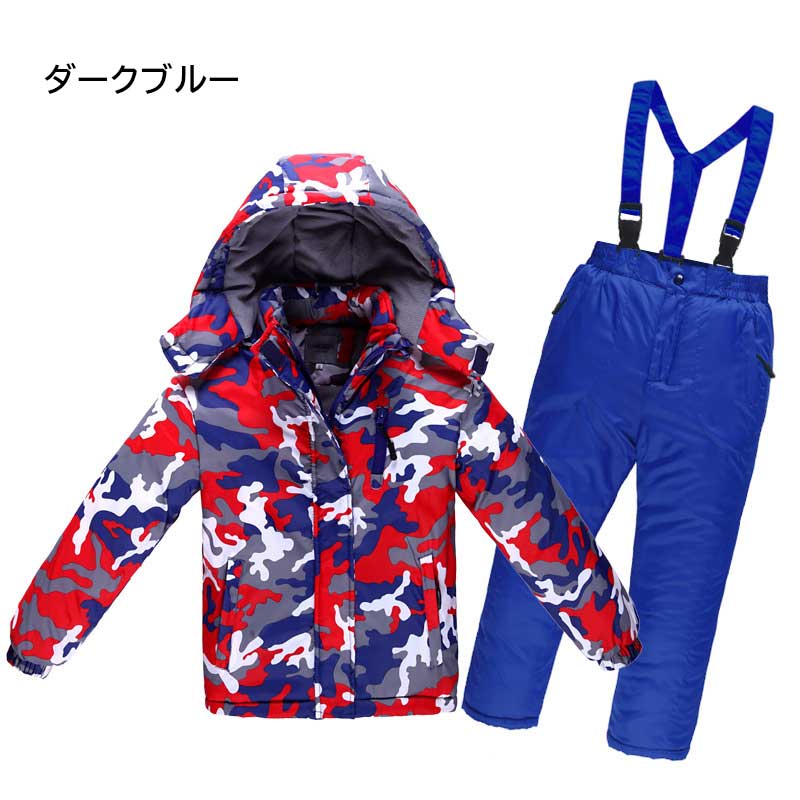 新製品 スキーウェア スノーボード 女の子 キッズ ジュニア ジャケット 上下セット 110cm 150cm 120cm スノーボードウェア 140cm スキー 男の子