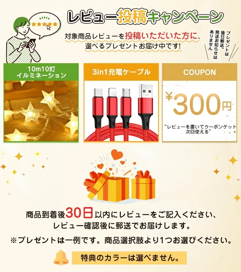 新製品 スキーウェア スノーボード 女の子 キッズ ジュニア ジャケット 上下セット 110cm 150cm 120cm スノーボードウェア 140cm スキー 男の子