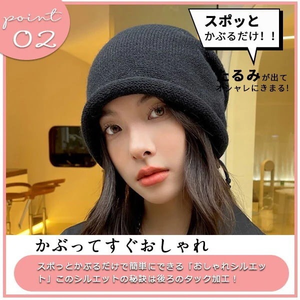 れいちゃん　ニット帽 Qoo10] エガちゃん 2025 新作 ニット帽 ニ