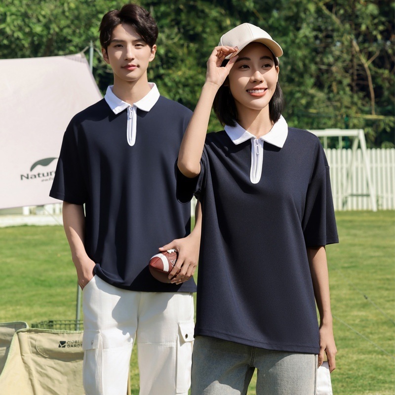 韓国 Tシャツ 半袖 男女兼用 百掛け 文化 T シャツ シャツ 半袖 レディース 半袖 Tシャツ 作業服 薄手 ゆる 開き襟 着やせ 体型カバー 韓国ファッション 通気性のいい 通勤 旅行 韓国 Tシャツ 半袖 男女兼用 百掛け 文化 T シャツ シャツ 半袖 レディース 半袖 Tシャツ 作業服 薄手 ゆる 開き襟 着やせ 体型カバー 韓国ファッション 通気性のいい 通勤 旅行