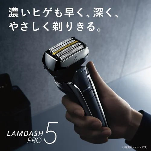 【完全新品・5枚刃】Panasonic ES-LV7V-A BLUE