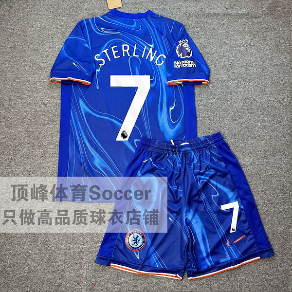 チェルシー ジョルジーニョ ユニフォーム ジョルジーニョ チェルシーFC ユニフォーム 18/19 【公式通販】