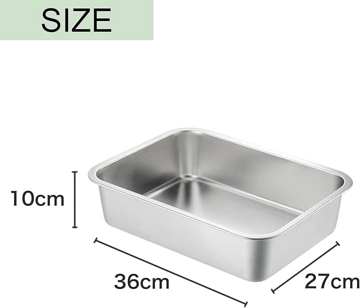 ステンレスバット 調理器具 水切り 揚げ物 鍋 四角 網(画像参照, 36x27x10cm)