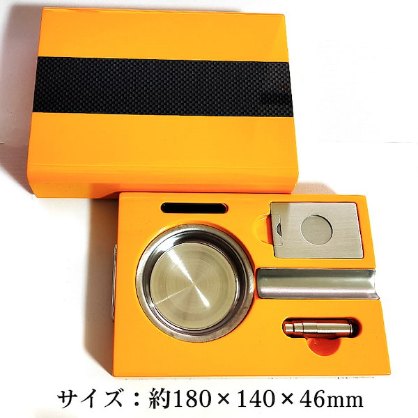 Qoo10] シガー灰皿 葉巻用ドイツ製 喫煙具 シガ