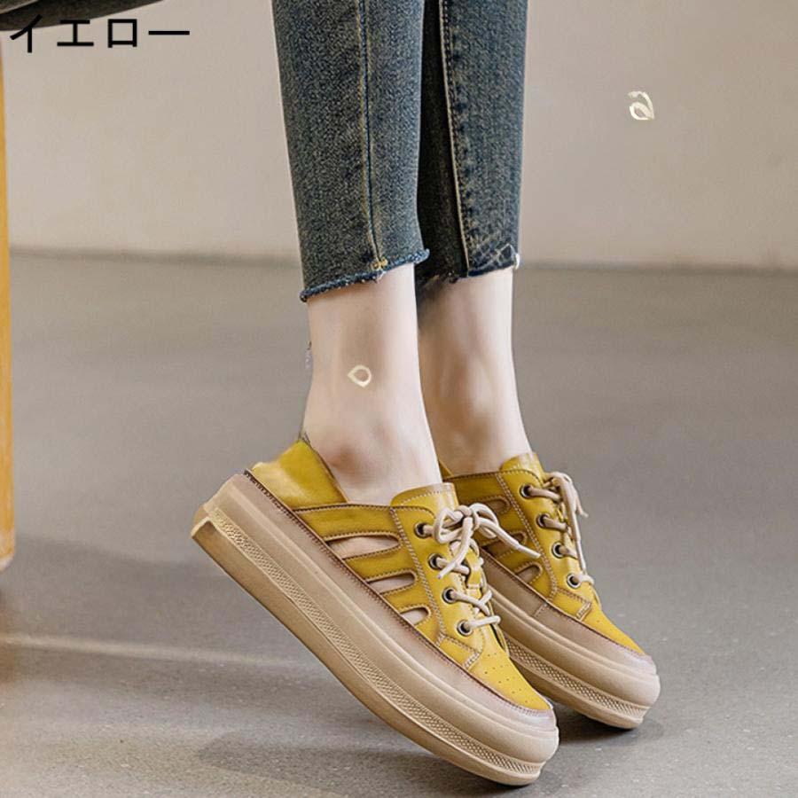 2025新品 数量限定 スニーカー レディース ランニングシューズ カジュアル スポーツシューズ アウトドア レースアップ 運動 ジム ウォーキング ジョギング 通学通勤 履きやすい 短納期 2025新品 数量限定 スニーカー レディース ランニングシューズ カジュアル スポーツシューズ アウトドア レースアップ 運動 ジム ウォーキング ジョギング 通学通勤 履きやすい 短納期