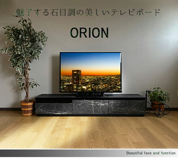 Qoo10] オリオン テレビ台 テレビボード 国産 完成品 1