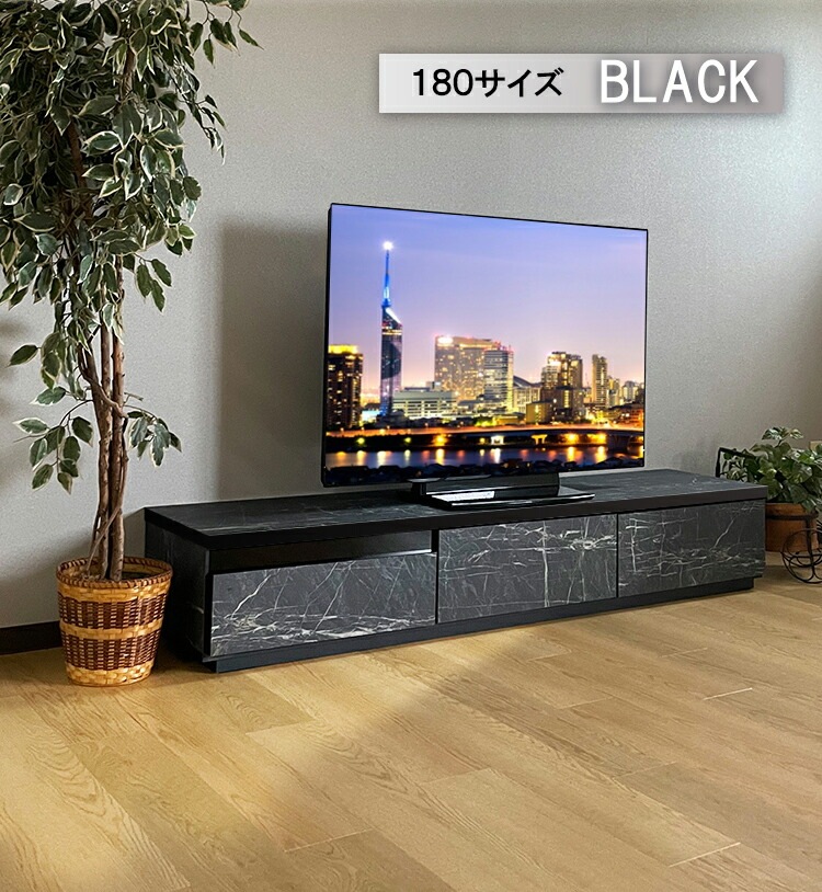 木製 ローボード/テレビ台 約幅150×奥行40×高さ42cm ホワイト 完成品