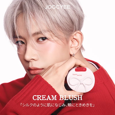 Qoo10] JOOCYEE 【キーホルダーに透明フィルムが付いており