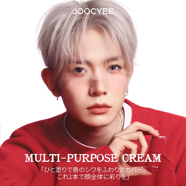 Qoo10] JOOCYEE 【キーホルダーに透明フィルムが付いており