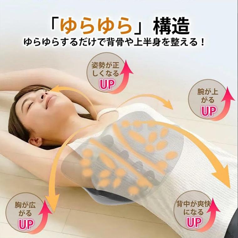 肩胛骨はがし 肩胛骨はがしピロー 肩甲骨はがしピロー 肩甲骨はがし 健康グッズ 背筋 体幹トレーニング プレゼント ラ 肩胛骨はがし 肩胛骨はがしピロー 肩甲骨はがしピロー 肩甲骨はがし 健康グッズ 背筋 体幹トレーニング プレゼント ラ