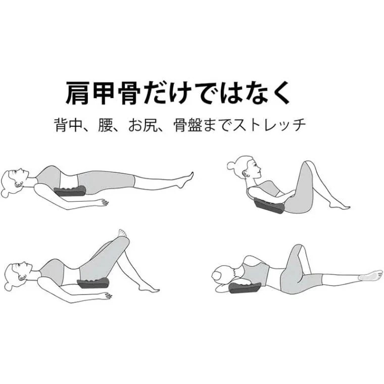 肩胛骨はがし 肩胛骨はがしピロー 肩甲骨はがしピロー 肩甲骨はがし 健康グッズ 背筋 体幹トレーニング プレゼント ラ 肩胛骨はがし 肩胛骨はがしピロー 肩甲骨はがしピロー 肩甲骨はがし 健康グッズ 背筋 体幹トレーニング プレゼント ラ