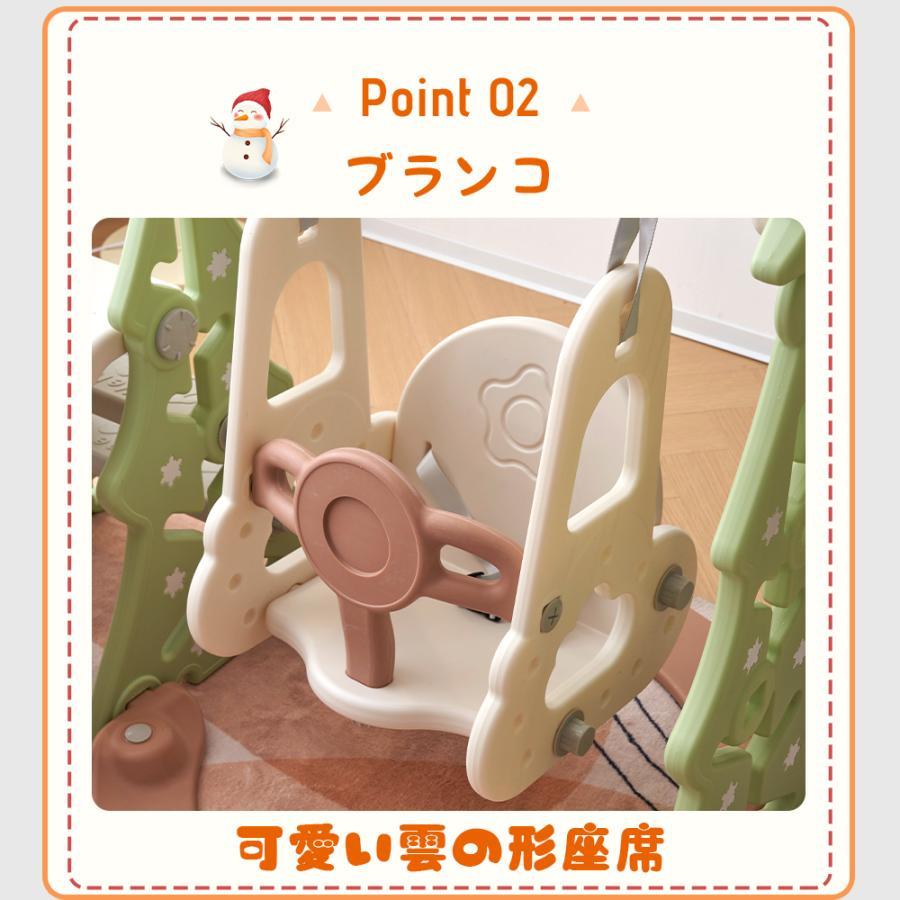 短納期!2023年最新モデル 滑り台 クリスマスツリー すべり台ブランコ 遊具 すべりだい スライダー 室内 大型遊具 スウィング キッズ キッズパーク 子供 バスケットゴール 短納期!2023年最新モデル 滑り台 クリスマスツリー すべり台ブランコ 遊具 すべりだい スライダー 室内 大型遊具 スウィング キッズ キッズパーク 子供 バスケットゴール