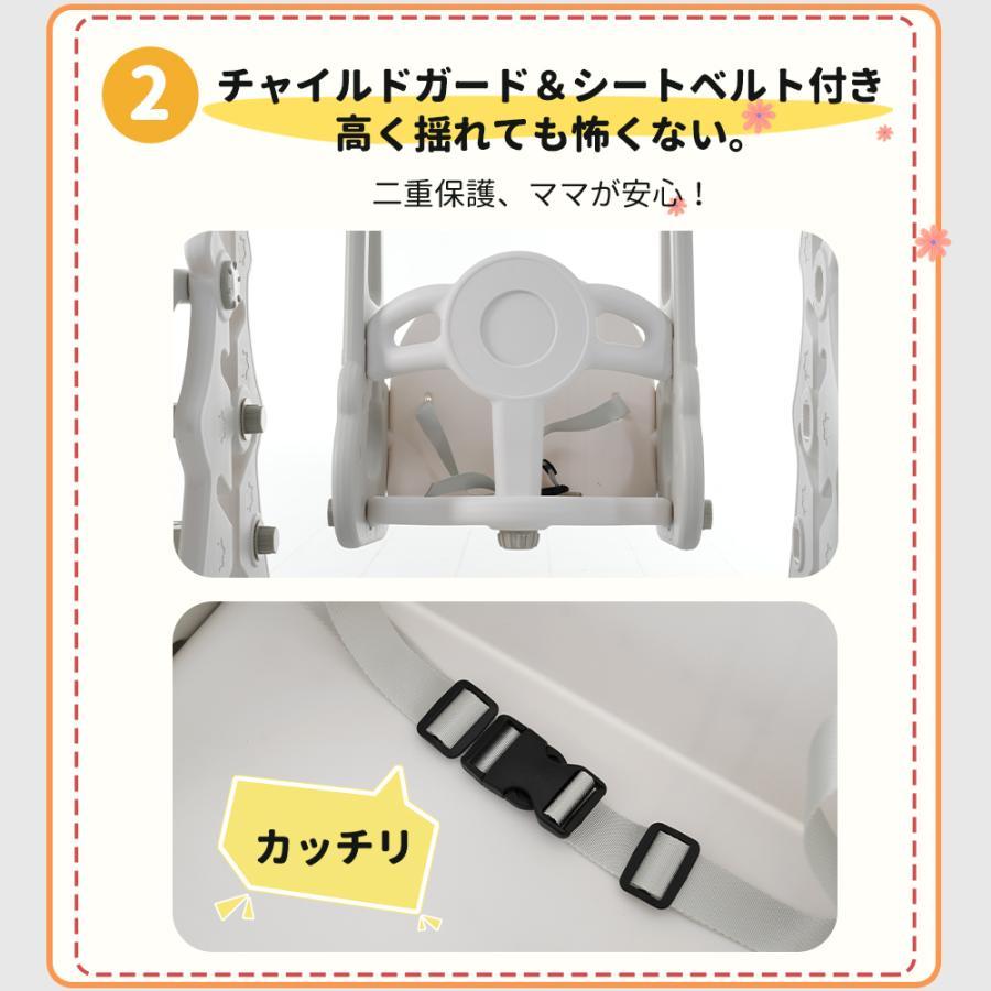 短納期!2023年最新モデル 滑り台 クリスマスツリー すべり台ブランコ 遊具 すべりだい スライダー 室内 大型遊具 スウィング キッズ キッズパーク 子供 バスケットゴール 短納期!2023年最新モデル 滑り台 クリスマスツリー すべり台ブランコ 遊具 すべりだい スライダー 室内 大型遊具 スウィング キッズ キッズパーク 子供 バスケットゴール