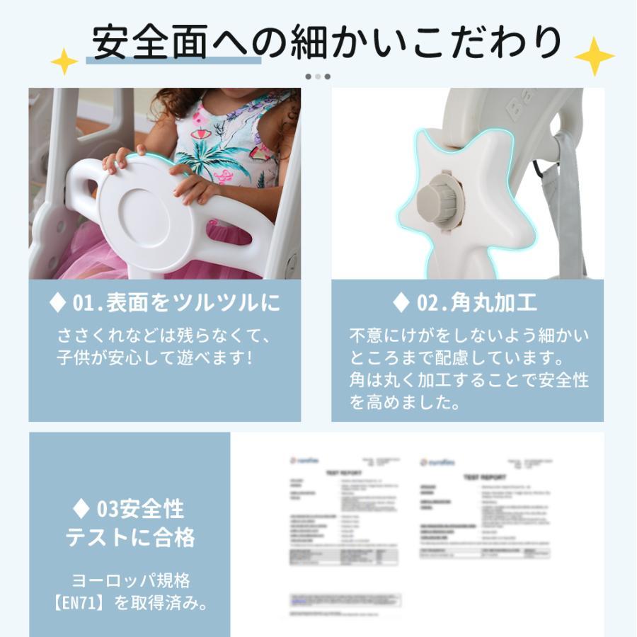 短納期!2023年最新モデル 滑り台 クリスマスツリー すべり台ブランコ 遊具 すべりだい スライダー 室内 大型遊具 スウィング キッズ キッズパーク 子供 バスケットゴール 短納期!2023年最新モデル 滑り台 クリスマスツリー すべり台ブランコ 遊具 すべりだい スライダー 室内 大型遊具 スウィング キッズ キッズパーク 子供 バスケットゴール