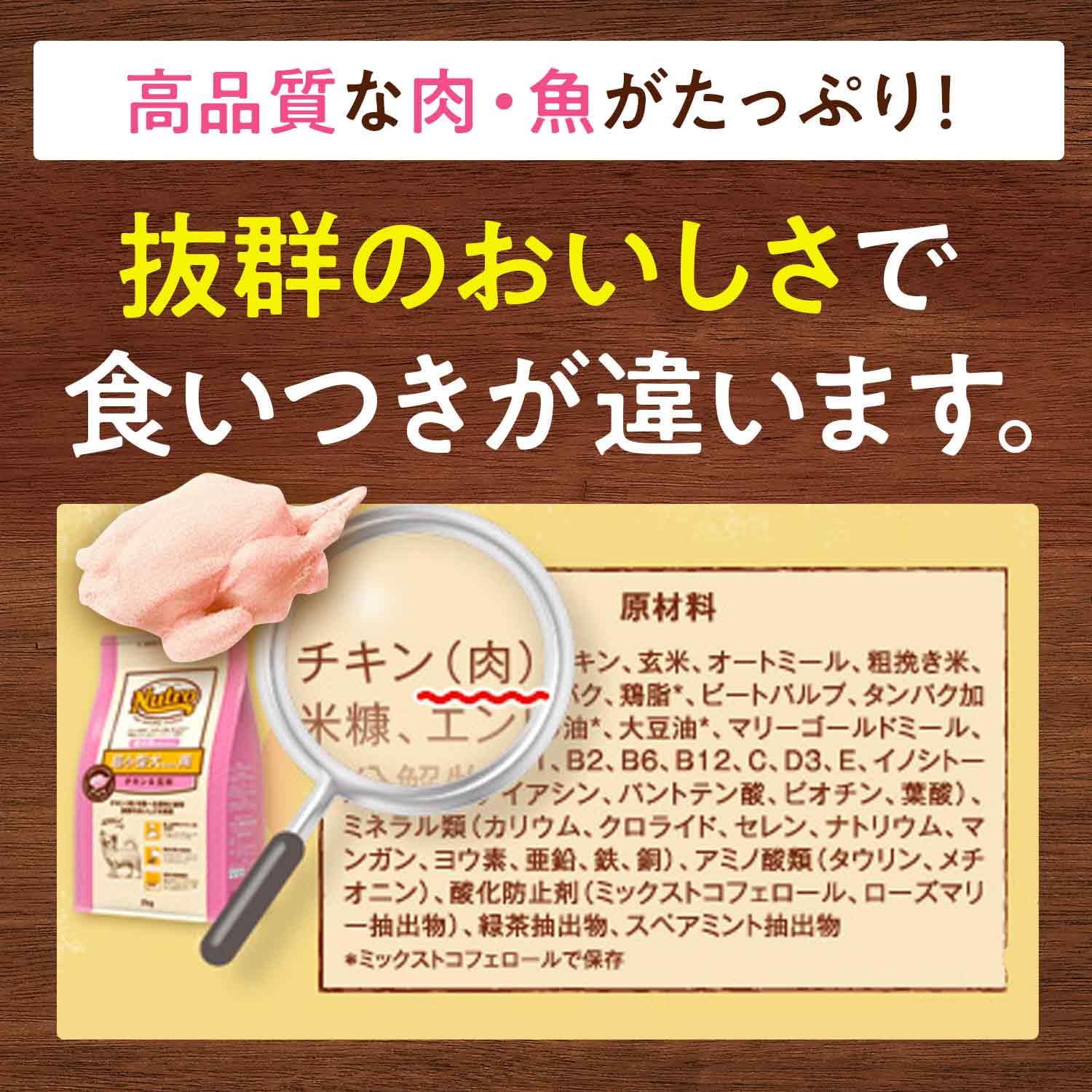 Nutro ニュートロ ナチュラル チョイス 減量用 全犬種用 成犬用 ラム&玄米 4kg ドッグフード Nutro ニュートロ ナチュラル チョイス 減量用 全犬種用 成犬用 ラム&玄米 4kg ドッグフード