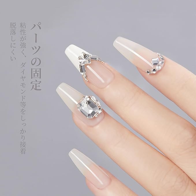 Qoo10] Coikaze ノンワイプ ニュアンスアートジェル 超細