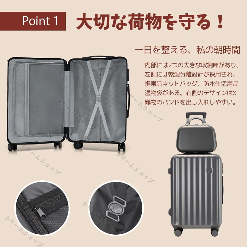 【大容量 耐衝撃】スーツケース キャリーケース アルミフレーム 機内持ち込み 大型 小型 安い 超軽量 キャスタ フレーム サイズ おしゃれ 短途旅行 出張 3-7日 s m ins人気 サ 【大容量 耐衝撃】スーツケース キャリーケース アルミフレーム 機内持ち込み 大型 小型 安い 超軽量 キャスタ フレーム サイズ おしゃれ 短途旅行 出張 3-7日 s m ins人気 サ