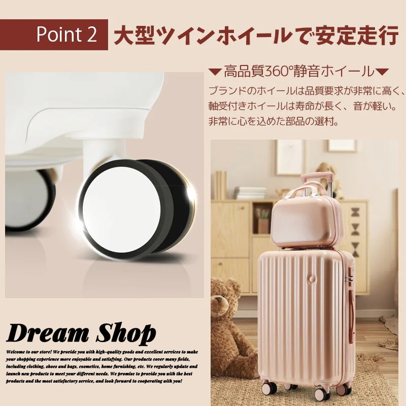 【大容量 耐衝撃】スーツケース キャリーケース アルミフレーム 機内持ち込み 大型 小型 安い 超軽量 キャスタ フレーム サイズ おしゃれ 短途旅行 出張 3-7日 s m ins人気 サ 【大容量 耐衝撃】スーツケース キャリーケース アルミフレーム 機内持ち込み 大型 小型 安い 超軽量 キャスタ フレーム サイズ おしゃれ 短途旅行 出張 3-7日 s m ins人気 サ