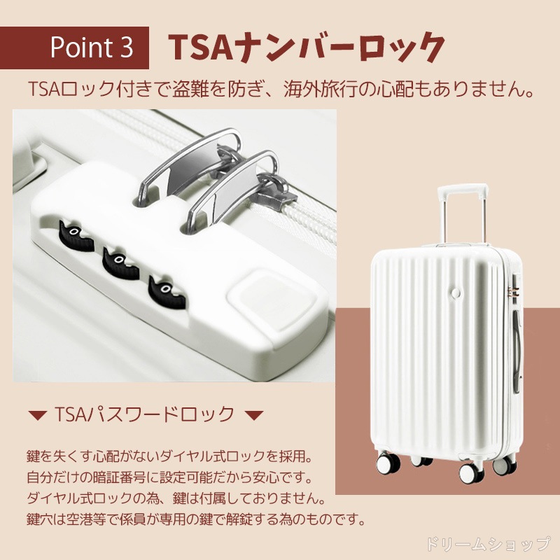 【大容量 耐衝撃】スーツケース キャリーケース アルミフレーム 機内持ち込み 大型 小型 安い 超軽量 キャスタ フレーム サイズ おしゃれ 短途旅行 出張 3-7日 s m ins人気 サ 【大容量 耐衝撃】スーツケース キャリーケース アルミフレーム 機内持ち込み 大型 小型 安い 超軽量 キャスタ フレーム サイズ おしゃれ 短途旅行 出張 3-7日 s m ins人気 サ