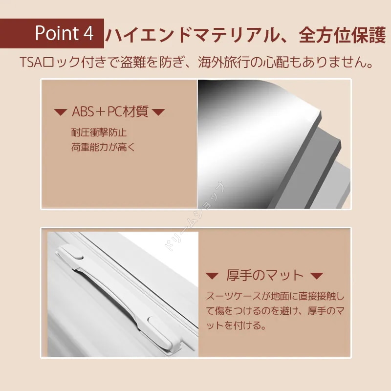 【大容量 耐衝撃】スーツケース キャリーケース アルミフレーム 機内持ち込み 大型 小型 安い 超軽量 キャスタ フレーム サイズ おしゃれ 短途旅行 出張 3-7日 s m ins人気 サ 【大容量 耐衝撃】スーツケース キャリーケース アルミフレーム 機内持ち込み 大型 小型 安い 超軽量 キャスタ フレーム サイズ おしゃれ 短途旅行 出張 3-7日 s m ins人気 サ