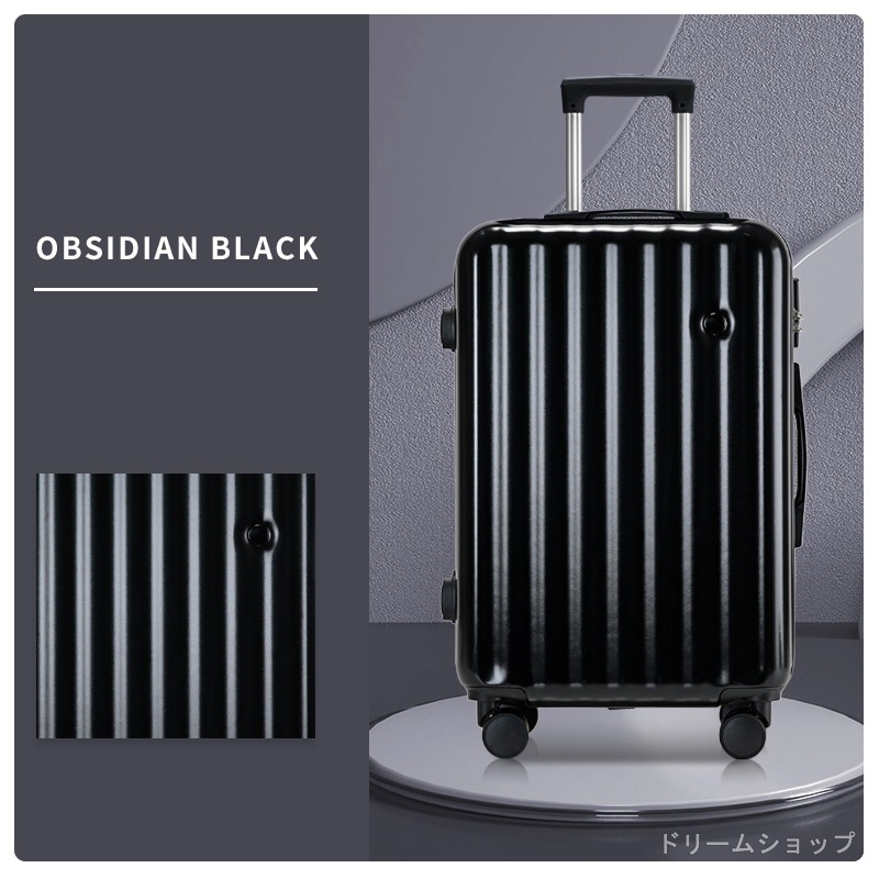 【大容量 耐衝撃】スーツケース キャリーケース アルミフレーム 機内持ち込み 大型 小型 安い 超軽量 キャスタ フレーム サイズ おしゃれ 短途旅行 出張 3-7日 s m ins人気 サ 【大容量 耐衝撃】スーツケース キャリーケース アルミフレーム 機内持ち込み 大型 小型 安い 超軽量 キャスタ フレーム サイズ おしゃれ 短途旅行 出張 3-7日 s m ins人気 サ