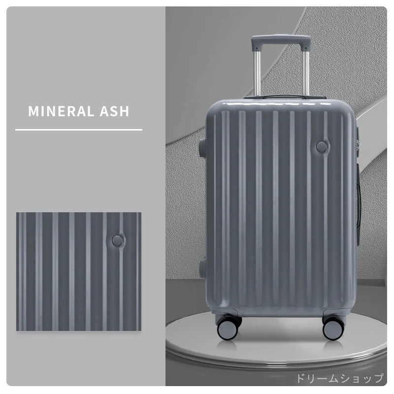 【大容量 耐衝撃】スーツケース キャリーケース アルミフレーム 機内持ち込み 大型 小型 安い 超軽量 キャスタ フレーム サイズ おしゃれ 短途旅行 出張 3-7日 s m ins人気 サ 【大容量 耐衝撃】スーツケース キャリーケース アルミフレーム 機内持ち込み 大型 小型 安い 超軽量 キャスタ フレーム サイズ おしゃれ 短途旅行 出張 3-7日 s m ins人気 サ