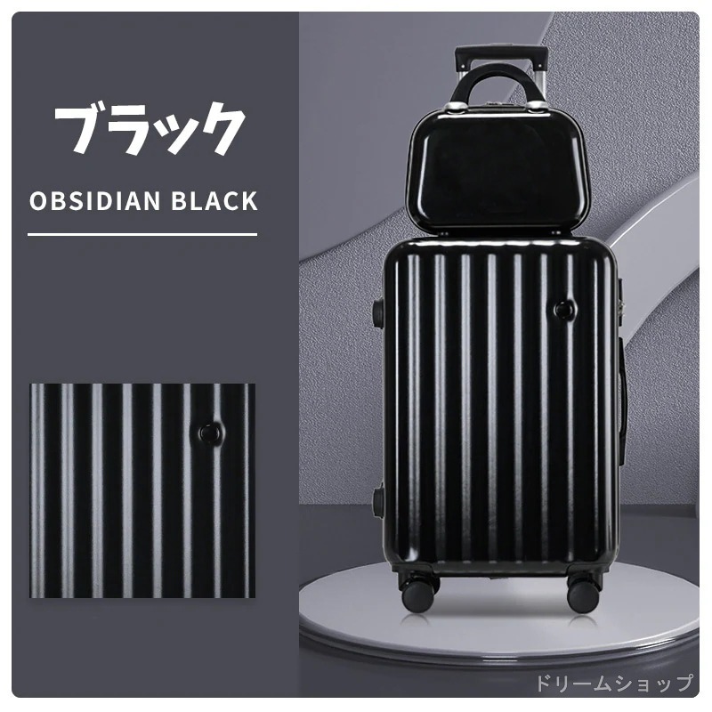 【大容量 耐衝撃】スーツケース キャリーケース アルミフレーム 機内持ち込み 大型 小型 安い 超軽量 キャスタ フレーム サイズ おしゃれ 短途旅行 出張 3-7日 s m ins人気 サ 【大容量 耐衝撃】スーツケース キャリーケース アルミフレーム 機内持ち込み 大型 小型 安い 超軽量 キャスタ フレーム サイズ おしゃれ 短途旅行 出張 3-7日 s m ins人気 サ