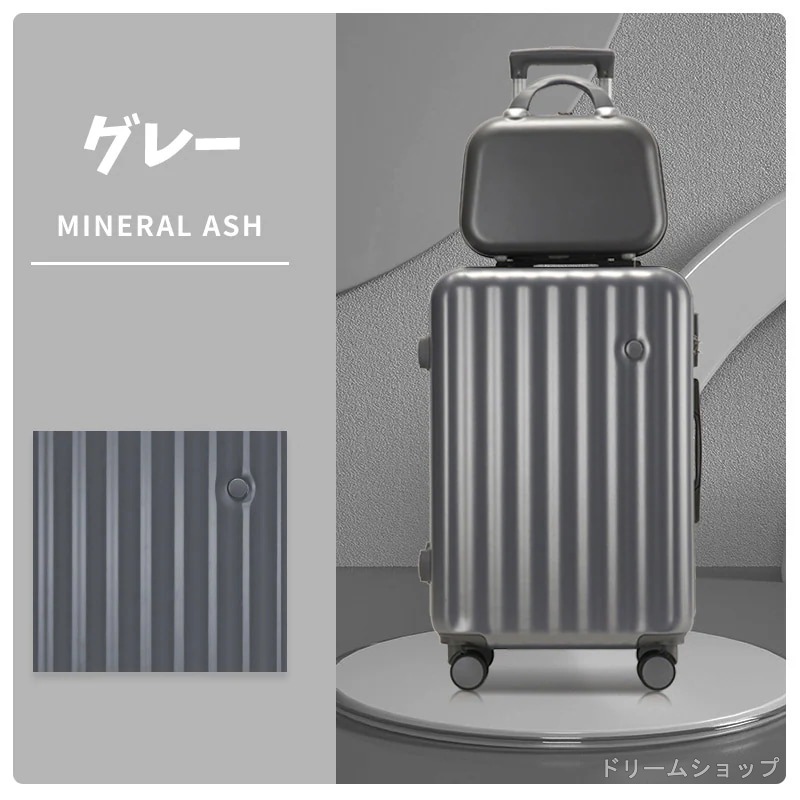 【大容量 耐衝撃】スーツケース キャリーケース アルミフレーム 機内持ち込み 大型 小型 安い 超軽量 キャスタ フレーム サイズ おしゃれ 短途旅行 出張 3-7日 s m ins人気 サ 【大容量 耐衝撃】スーツケース キャリーケース アルミフレーム 機内持ち込み 大型 小型 安い 超軽量 キャスタ フレーム サイズ おしゃれ 短途旅行 出張 3-7日 s m ins人気 サ