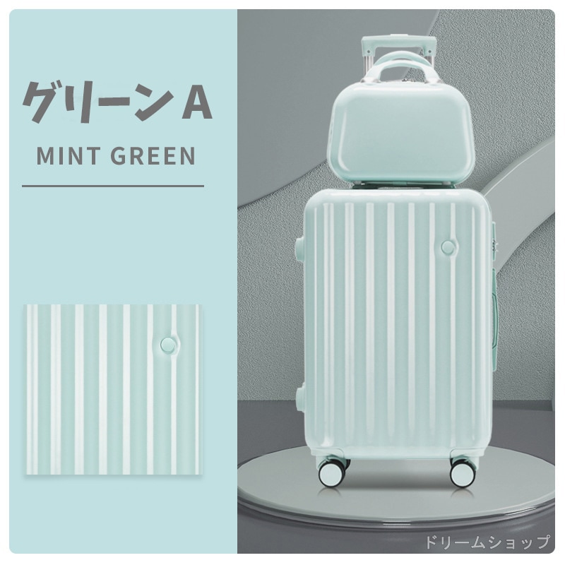 【大容量 耐衝撃】スーツケース キャリーケース アルミフレーム 機内持ち込み 大型 小型 安い 超軽量 キャスタ フレーム サイズ おしゃれ 短途旅行 出張 3-7日 s m ins人気 サ 【大容量 耐衝撃】スーツケース キャリーケース アルミフレーム 機内持ち込み 大型 小型 安い 超軽量 キャスタ フレーム サイズ おしゃれ 短途旅行 出張 3-7日 s m ins人気 サ