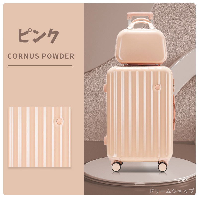 【大容量 耐衝撃】スーツケース キャリーケース アルミフレーム 機内持ち込み 大型 小型 安い 超軽量 キャスタ フレーム サイズ おしゃれ 短途旅行 出張 3-7日 s m ins人気 サ 【大容量 耐衝撃】スーツケース キャリーケース アルミフレーム 機内持ち込み 大型 小型 安い 超軽量 キャスタ フレーム サイズ おしゃれ 短途旅行 出張 3-7日 s m ins人気 サ