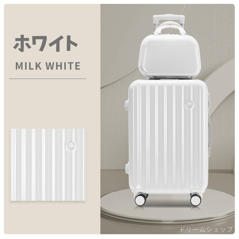 【大容量 耐衝撃】スーツケース キャリーケース アルミフレーム 機内持ち込み 大型 小型 安い 超軽量 キャスタ フレーム サイズ おしゃれ 短途旅行 出張 3-7日 s m ins人気 サ 【大容量 耐衝撃】スーツケース キャリーケース アルミフレーム 機内持ち込み 大型 小型 安い 超軽量 キャスタ フレーム サイズ おしゃれ 短途旅行 出張 3-7日 s m ins人気 サ