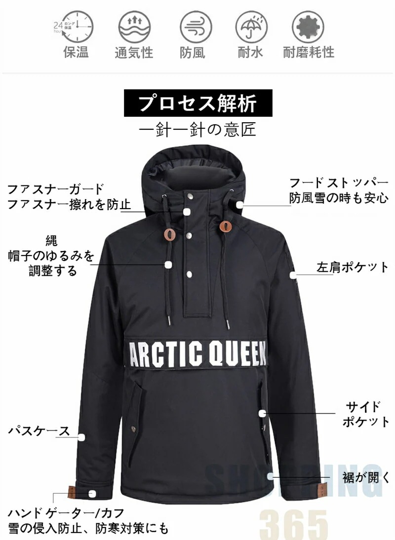 【無料】スノーボードウェア スキーウェア レディース ボードウェア スノボウェア 上下セット スノボ ウェア スノーボード スノボー スキー スノボーウェア スノーウェア ジャケット パンツ ウエア 【無料】スノーボードウェア スキーウェア レディース ボードウェア スノボウェア 上下セット スノボ ウェア スノーボード スノボー スキー スノボーウェア スノーウェア ジャケット パンツ ウエア