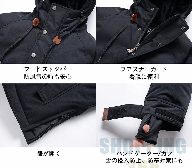 【無料】スノーボードウェア スキーウェア レディース ボードウェア スノボウェア 上下セット スノボ ウェア スノーボード スノボー スキー スノボーウェア スノーウェア ジャケット パンツ ウエア 【無料】スノーボードウェア スキーウェア レディース ボードウェア スノボウェア 上下セット スノボ ウェア スノーボード スノボー スキー スノボーウェア スノーウェア ジャケット パンツ ウエア