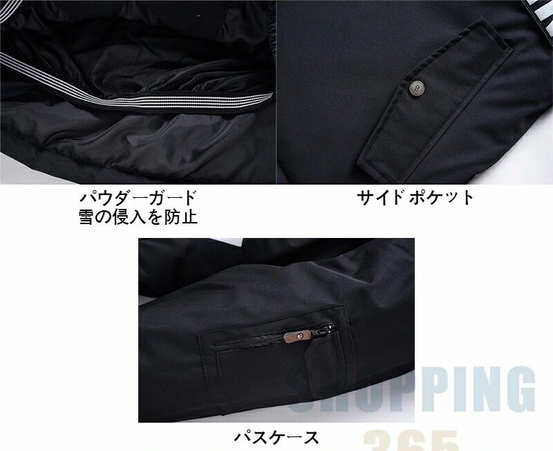 【無料】スノーボードウェア スキーウェア レディース ボードウェア スノボウェア 上下セット スノボ ウェア スノーボード スノボー スキー スノボーウェア スノーウェア ジャケット パンツ ウエア 【無料】スノーボードウェア スキーウェア レディース ボードウェア スノボウェア 上下セット スノボ ウェア スノーボード スノボー スキー スノボーウェア スノーウェア ジャケット パンツ ウエア