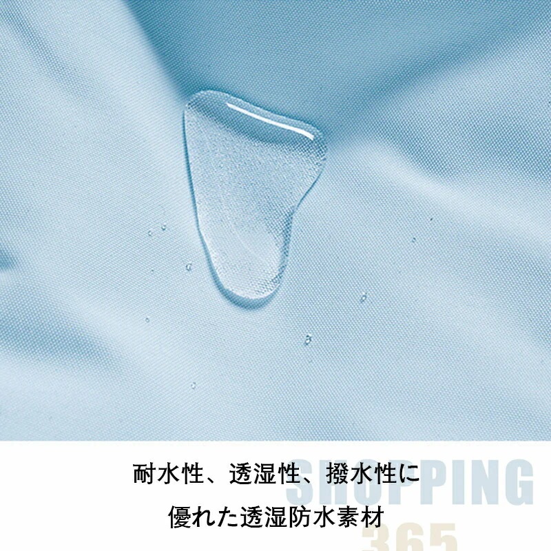 【無料】スノーボードウェア スキーウェア レディース ボードウェア スノボウェア 上下セット スノボ ウェア スノーボード スノボー スキー スノボーウェア スノーウェア ジャケット パンツ ウエア 【無料】スノーボードウェア スキーウェア レディース ボードウェア スノボウェア 上下セット スノボ ウェア スノーボード スノボー スキー スノボーウェア スノーウェア ジャケット パンツ ウエア