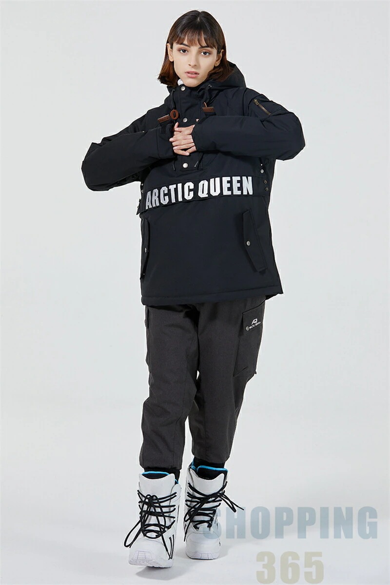 【無料】スノーボードウェア スキーウェア レディース ボードウェア スノボウェア 上下セット スノボ ウェア スノーボード スノボー スキー スノボーウェア スノーウェア ジャケット パンツ ウエア 【無料】スノーボードウェア スキーウェア レディース ボードウェア スノボウェア 上下セット スノボ ウェア スノーボード スノボー スキー スノボーウェア スノーウェア ジャケット パンツ ウエア