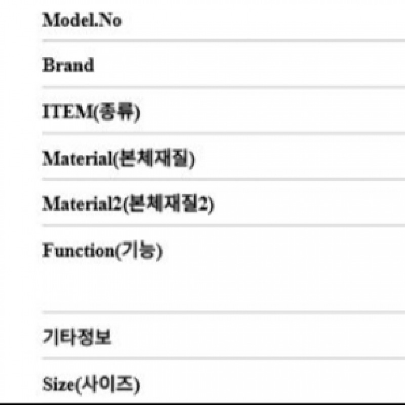 ガンニギャニ A6432 012 メタリックスクランチヘッドバンド ガンニギャニ A6432 012 メタリックスクランチヘッドバンド