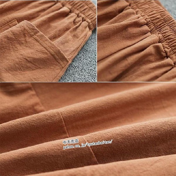 Qoo10] サルエルパンツ レディース ジョッパーズ