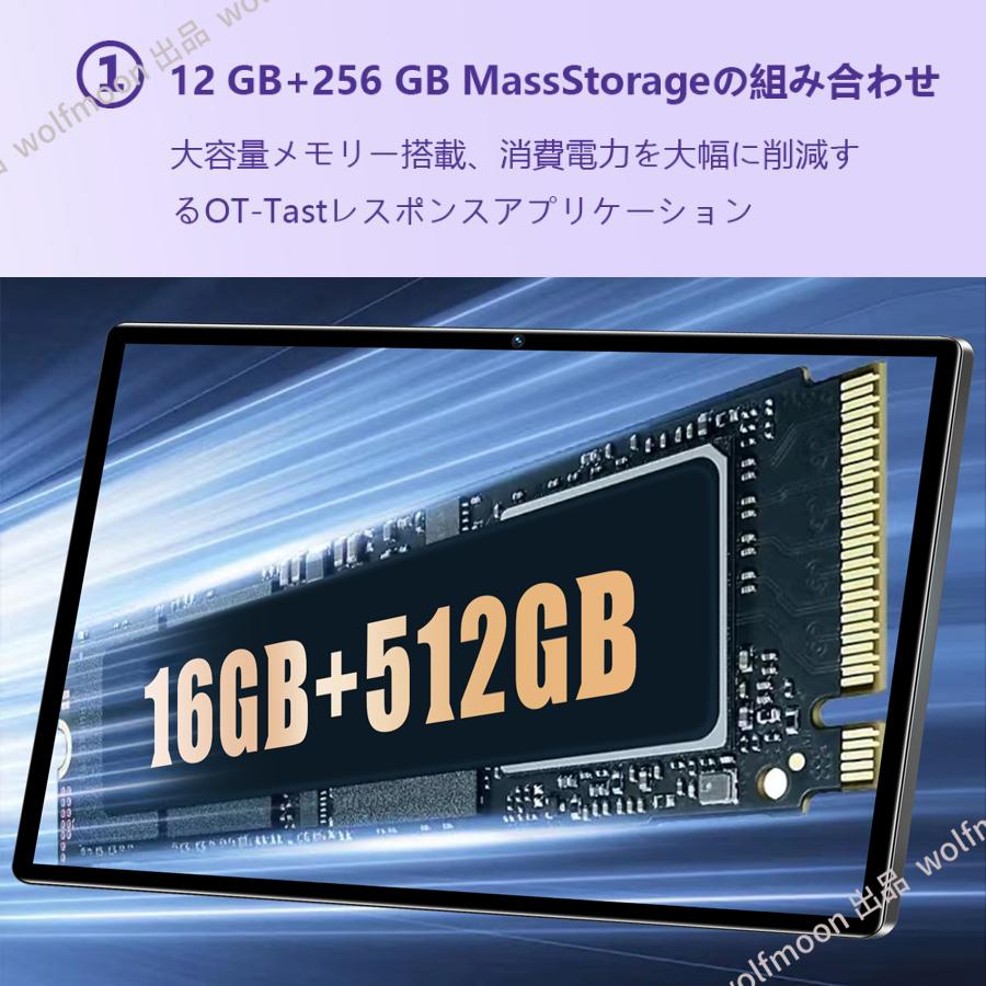 Android14 タブレット PC 本体 10インチ 2024最新作 5G 16+512GB FullHD 通話対応 WiFi 在宅勤務 ネット授業 GPS コスパ最高 安い クリスマス タブレット