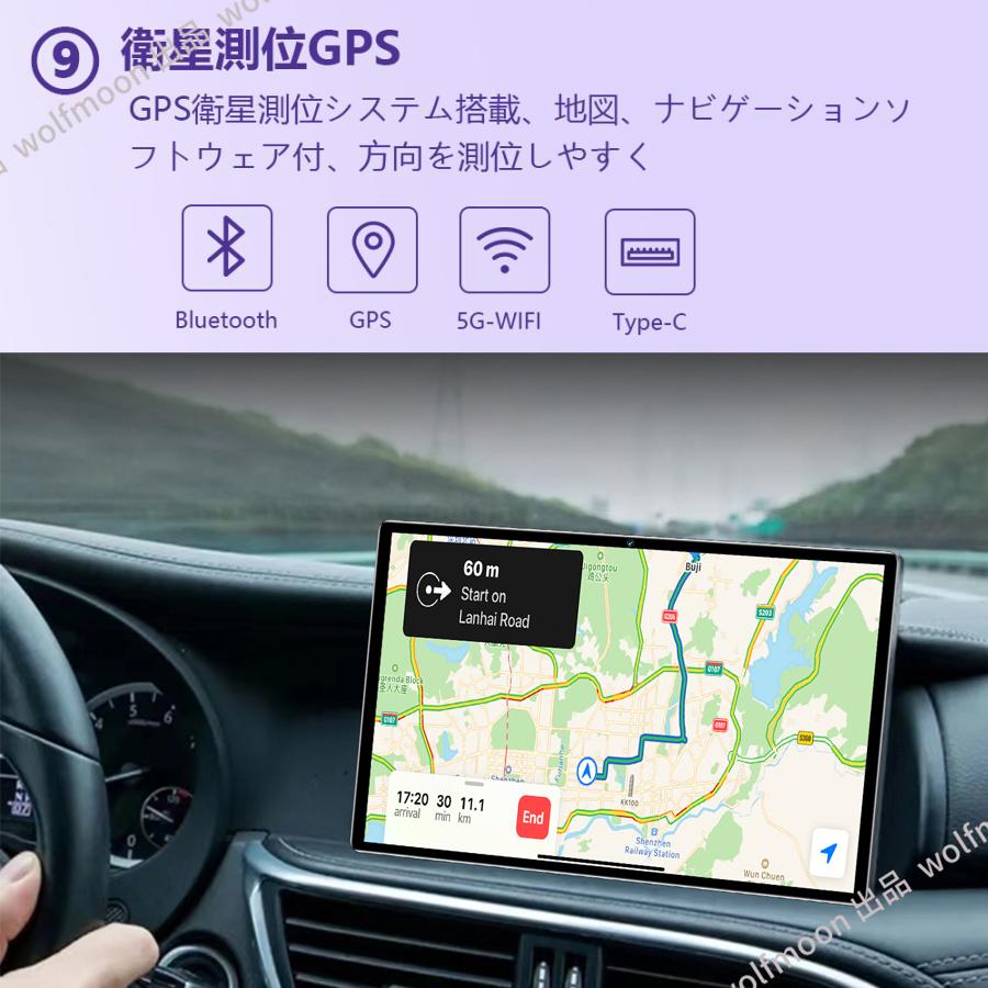 Android14 タブレット PC 本体 10インチ 2024最新作 5G 16+512GB FullHD 通話対応 WiFi 在宅勤務 ネット授業 GPS コスパ最高 安い クリスマス タブレット