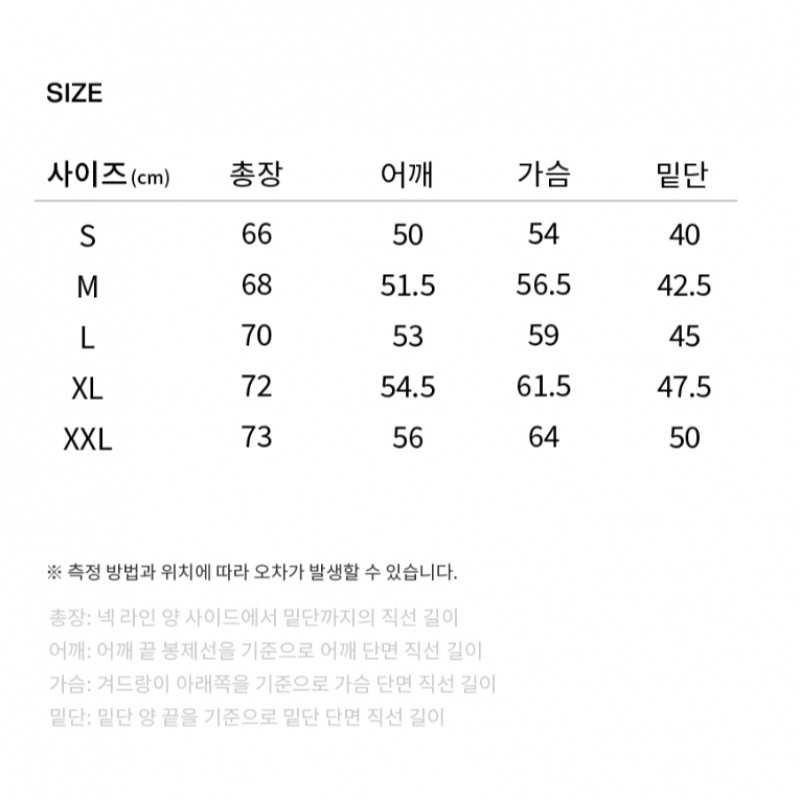 COVERNAT クロシェニットベストネイビー