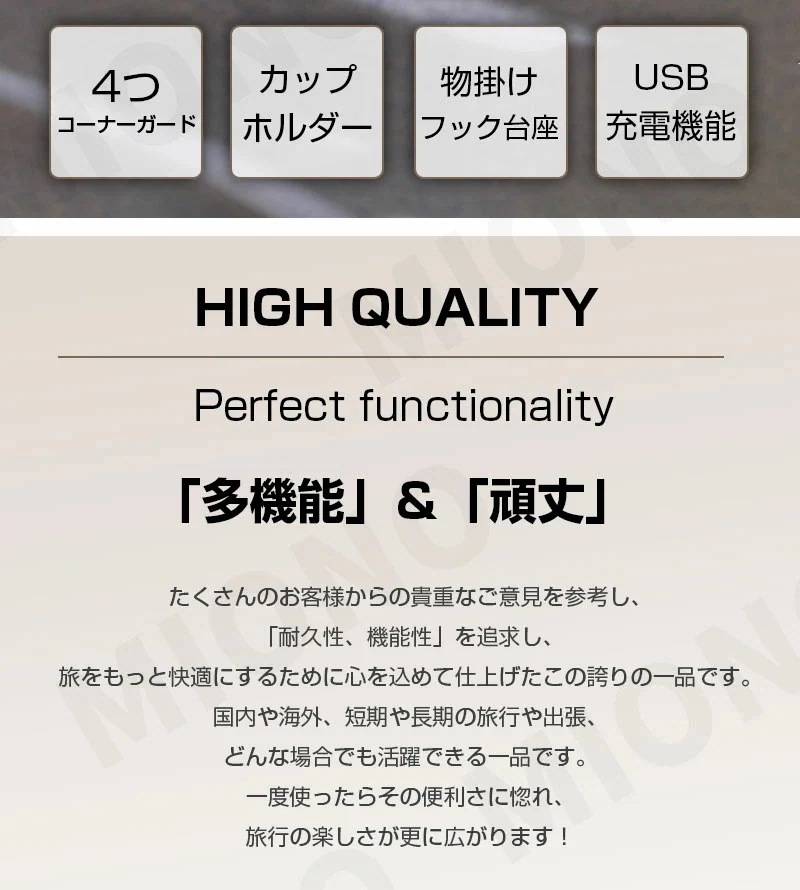 【即納】スーツケース Sサイズ スーツケース Mサイズ スーツケース Lサイズ アルミフレームタイプ USBポート付き キャリーケース カップホルダー付き 機内持ち込み 軽量 大容量 TSAロック 修 【即納】スーツケース Sサイズ スーツケース Mサイズ スーツケース Lサイズ アルミフレームタイプ USBポート付き キャリーケース カップホルダー付き 機内持ち込み 軽量 大容量 TSAロック 修